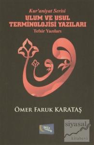 Ulum ve Usul Terminolojisi Yazıları