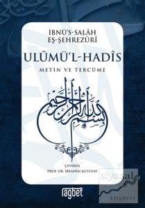 Ulumü'l-Hadis