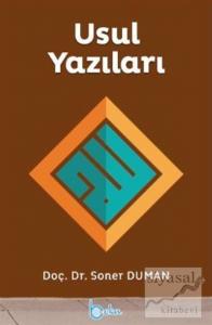 Usul Yazıları