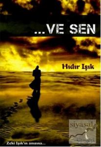 Ve Sen