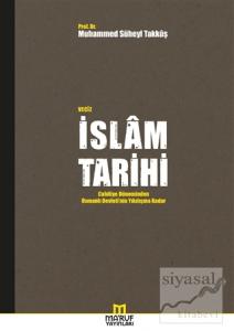 Veciz İslam Tarihi