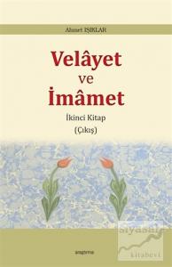 Velayet ve İmamet