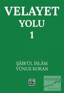 Velayet Yolu 1