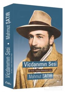 Vicdanımın Sesi - Bir Harita - Kadastro Mühendisinin Anıları