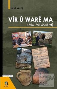 Vir U Ware Ma (Ma Mirdasi Yi)