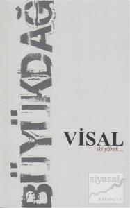 Visal