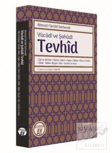 Vücudi ve Şuhüdi Tevhid
