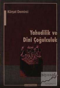 Yahudilik ve Dini Çoğulculuk