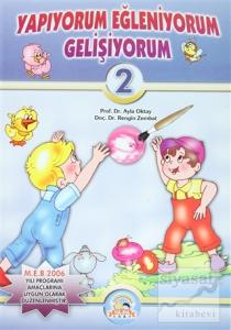 Yapıyorum Eğleniyorum Gelişiyorum 2 (3-4 Yaş)