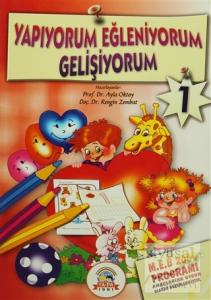 Yapıyorum Eğleniyorum Öğreniyorum 1 (5-6 Yaş)