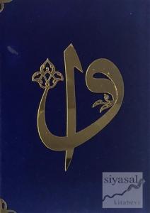 Yasin-i Şerif Mealli (Çanta Boy, Mavi) (Ciltli)