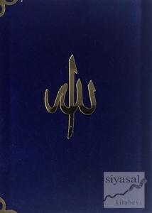 Yasin-i Şerif Mealli (Cep Boy, Mavi) (Ciltli)