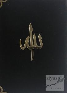 Yasin-i Şerif Mealli (Cep Boy, Siyah) (Ciltli)