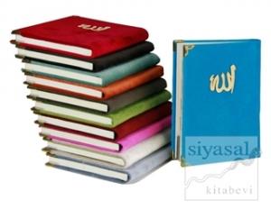 Yasin-i Şerif Türkçe'li 10'lu Set (Kadife Kapak, 2. Hamur - Çanta Boy) (Kod:04) (Ciltli)