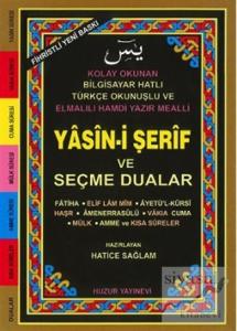 Yasin-i Şerif ve Seçme Dualar (Kod: 035) Hafız Boy Fihristli - Bilgisayar Hattı