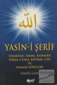 Yasin-i Şerif