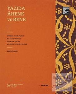 Yazıda Ahenk ve Renk (Ciltli)