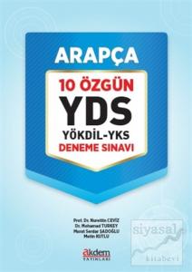 YDS Arapça 10 Özgün YÖKDİL - YKS Deneme Sınavı