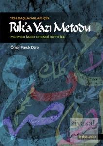 Yeni Başlayanlar İçin Rık'a Yazı Metodu