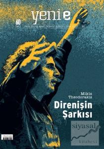 Yeni E Dergisi Sayı: 60 Ekim 2021