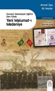 Yeni Malumat-ı Medeniye