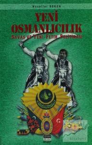 Yeni Osmanlıcılık