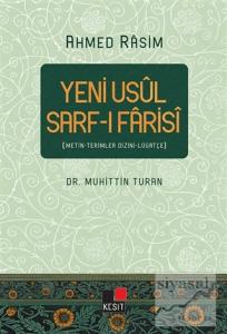 Yeni Usul Sarf-ı Farisi