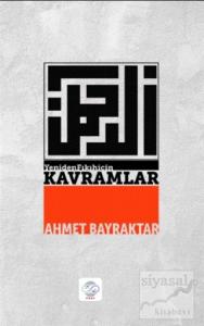 Yeniden Fıkıh İçin Kavramlar