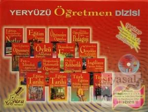 Yeryüzü Öğretmen Dizisi (16 Kitap Takım) Yeryüzü Öğretmen Dizisi (16 Kitap Takım)