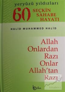 Yeryüzü Yıldızları - 60 Seçkin Sahabe Hayatı (1. Hamur) (Ciltli) Yeryüzü Yıldızları - 60 Seçkin Sahabe Hayatı (1. Hamur) (Ciltli)
