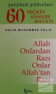 Yeryüzü Yıldızları - 60 Seçkin Sahabe Hayatı (Ciltsiz) Yeryüzü Yıldızları - 60 Seçkin Sahabe Hayatı (Ciltsiz)
