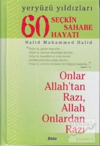 Yeryüzü Yıldızları - 60 Seçkin Sahabe Hayatı (Şamua) (Ciltli) Yeryüzü Yıldızları - 60 Seçkin Sahabe Hayatı (Şamua) (Ciltli)