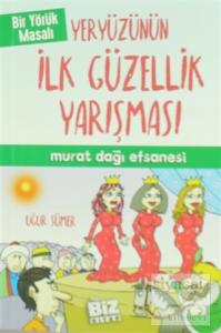 Yeryüzünün İlk Güzellik Yarışması