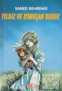 Yıldız ve Konuşan Bebek Yıldız ve Konuşan Bebek