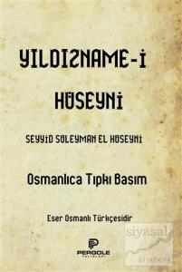 Yıldızname-i Hüseyni