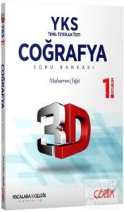 YKS 3D 1. Oturum Coğrafya Soru Bankası