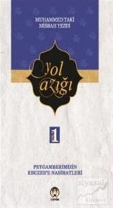 Yol Azığı Cilt 1
