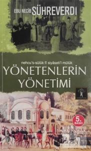 Yönetenlerin Yönetimi