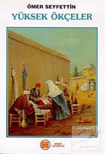 Yüksek Ökçeler Yüksek Ökçeler