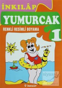 Yumurcak 1 Renkli Resimli Boyama Yumurcak 1 Renkli Resimli Boyama