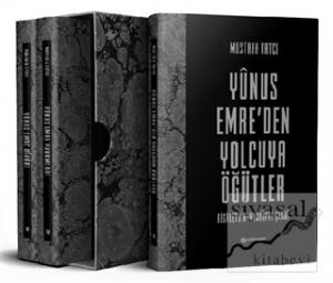 Yunus Emre Seti (3 Kitap Kutulu) (Ciltli) Yunus Emre Seti (3 Kitap Kutulu) (Ciltli)