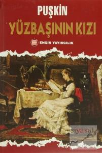 Yüzbaşının Kızı Yüzbaşının Kızı