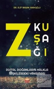 Z Kuşağı - Dijital Doğanların Halkla İlişkilerdeki Yansıması
