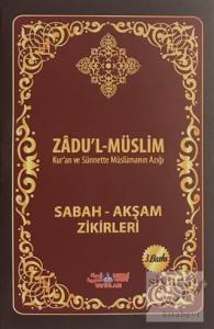 Zadu'l-Müslim
