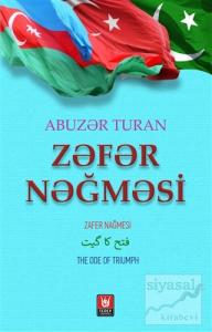 Zafer Nağmesi (Ciltli)