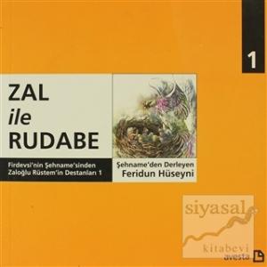 Zal ile Rudabe