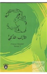 Zeki Tavşan Arapça Hikayeler Stage 3