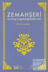 Zemahşeri ve Arap Lugatçılığındaki Yeri