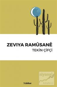 Zeviya Ramüsane