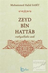 Zeyd Bin Hattab